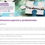 spanish translation of the Iolante home page